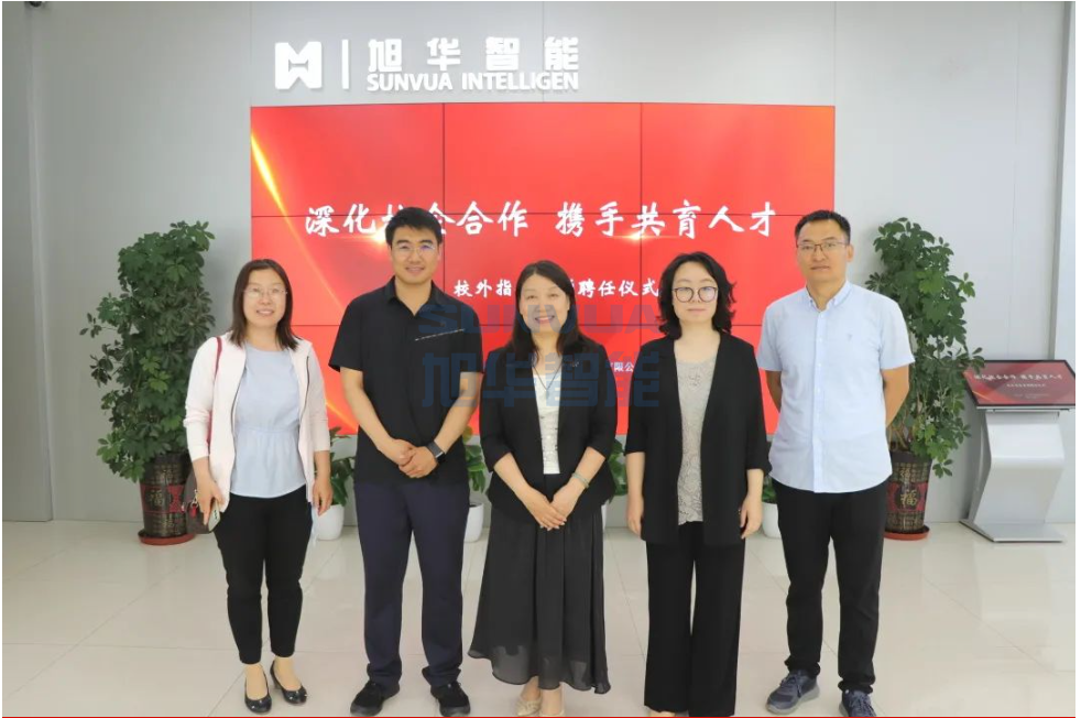 深化校企合作，携手共育人才——qy球友会(千亿)智能总经理赵晨光受聘为唐山学院外聘教师