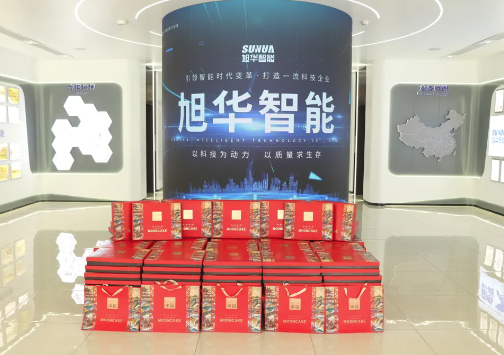 月满中秋，喜迎国庆——qy球友会(千亿)智能为全体员工发放节日福利！